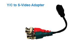 Figure: Osprey-260-e Y/C to S-Video Adapter