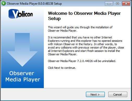 Figure: Observer Media Player Setup Wizard