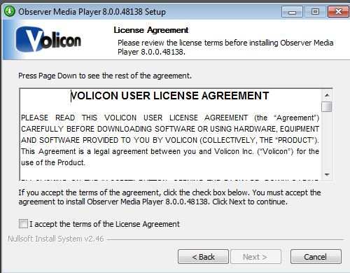 Figure: License Agreement